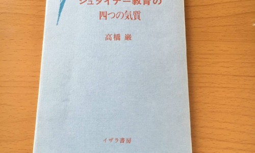 6个月球蟒多长网-分享球蟒能多重，球蟒有牙齿吗知识库